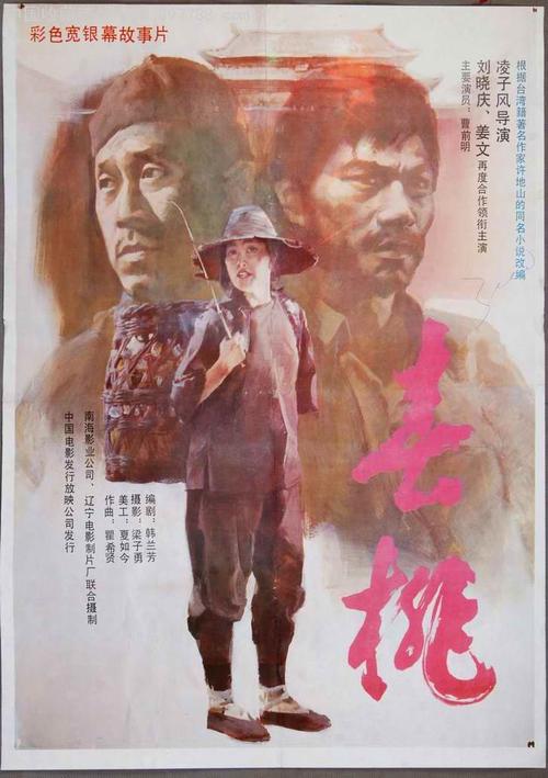 精仿原单欧米茄碟飞系列425.32.34.20.57.002腕表